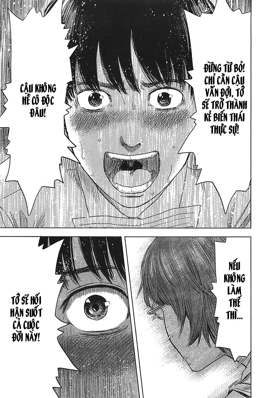 aku no hana chapter 19 18