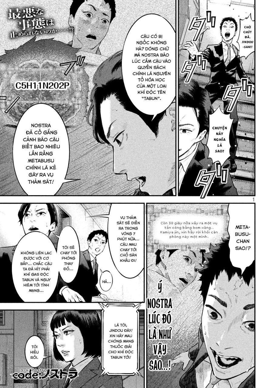 mật danh: nostra chapter 14 2