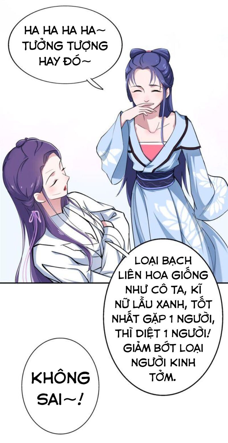 tà y cuồng thê chapter 40 23