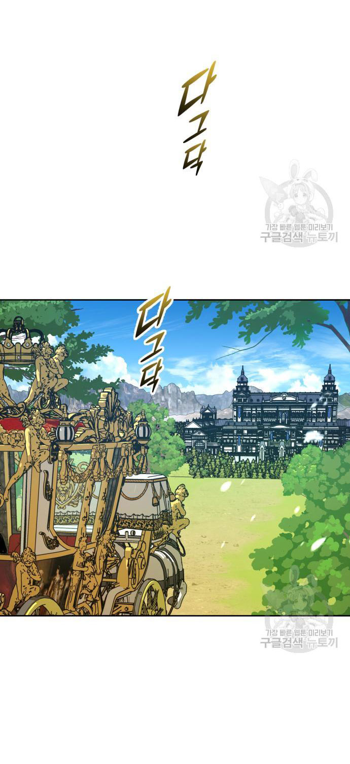 tôi muốn trở thành cô ấy dù chỉ là một ngày chapter 171.2 47