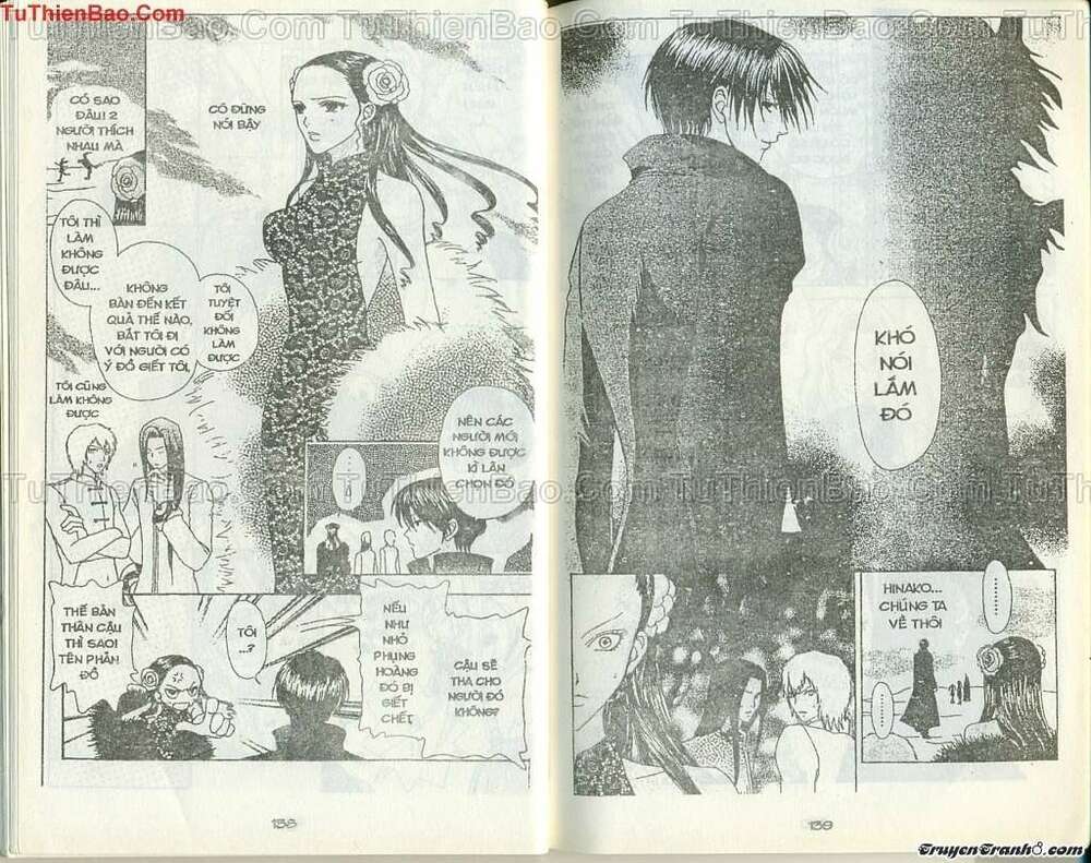 lovely monster chapter 50 17