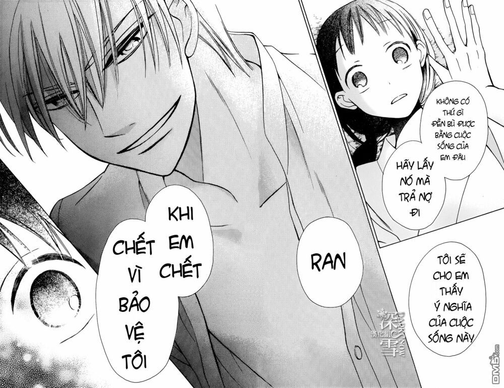 tendou-ke monogatari chapter 4 40