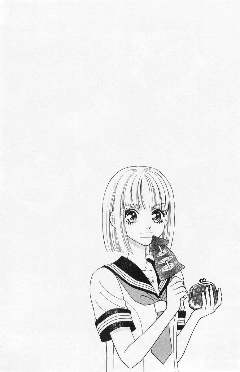 gokuraku seishun hockey club chapter 5 8