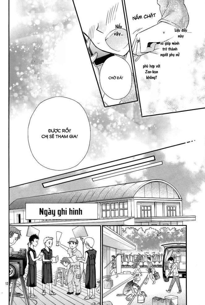 ore yome. - ore no yome ni nare yo chapter 19 16