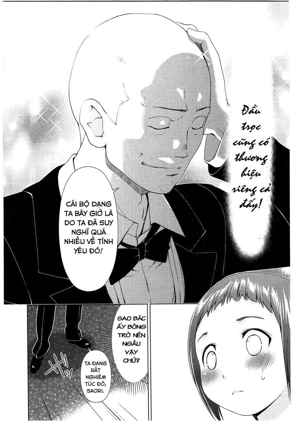 yuricam chapter 44 5