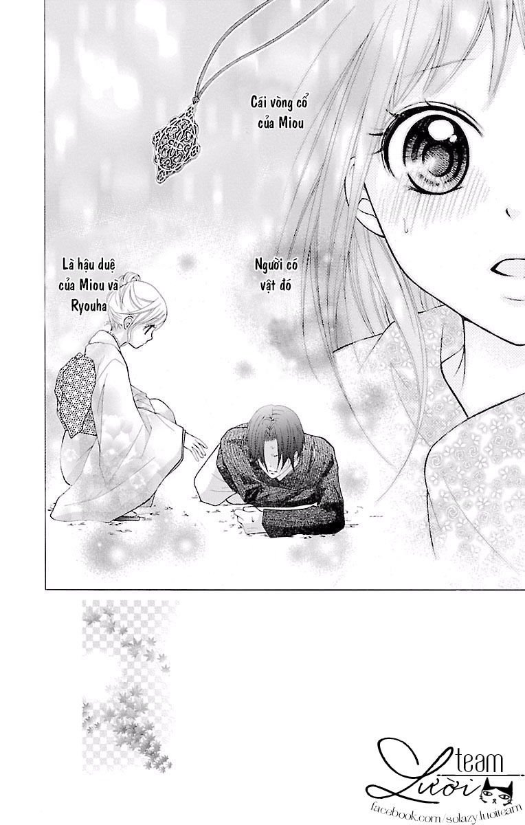 ayakashi hisen chapter 18 5