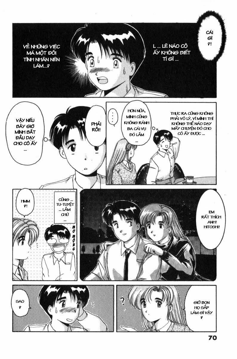 ai ga tomaranai! chapter 2 5