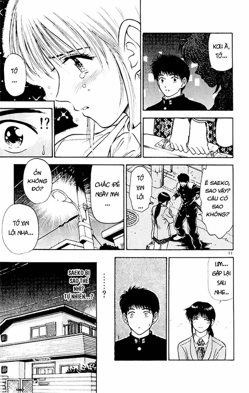 salad days chapter 35 11