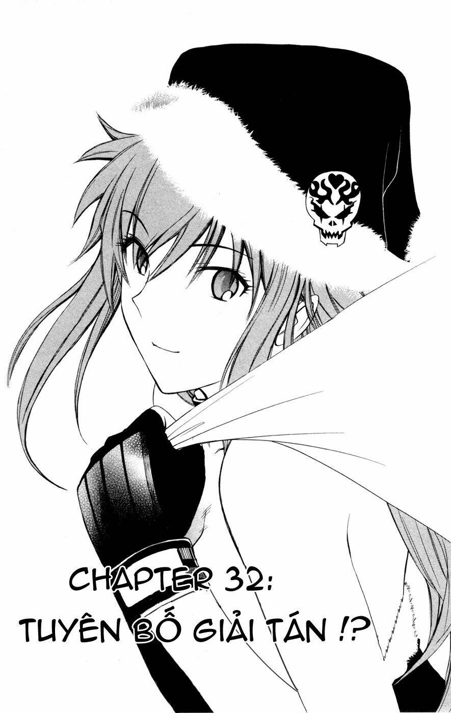 koko ga uwasa no el palacio chapter 32 1
