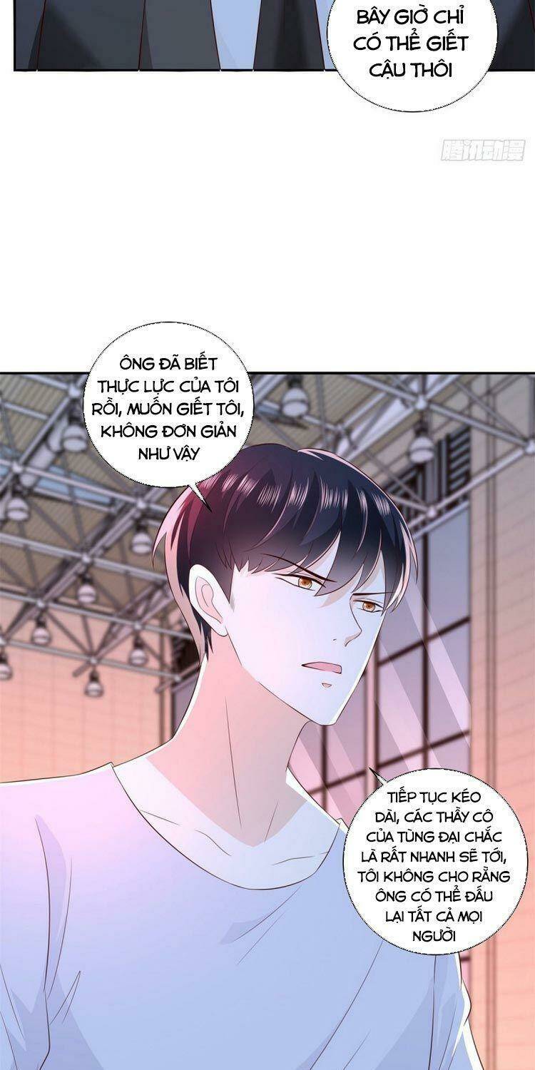 trùng sinh chi thần đế quy lai chapter 74 5