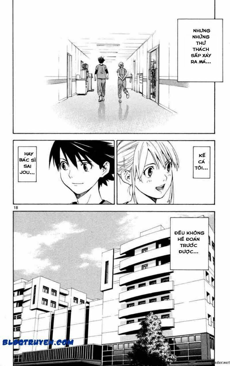 saijou no meii chapter 6 23