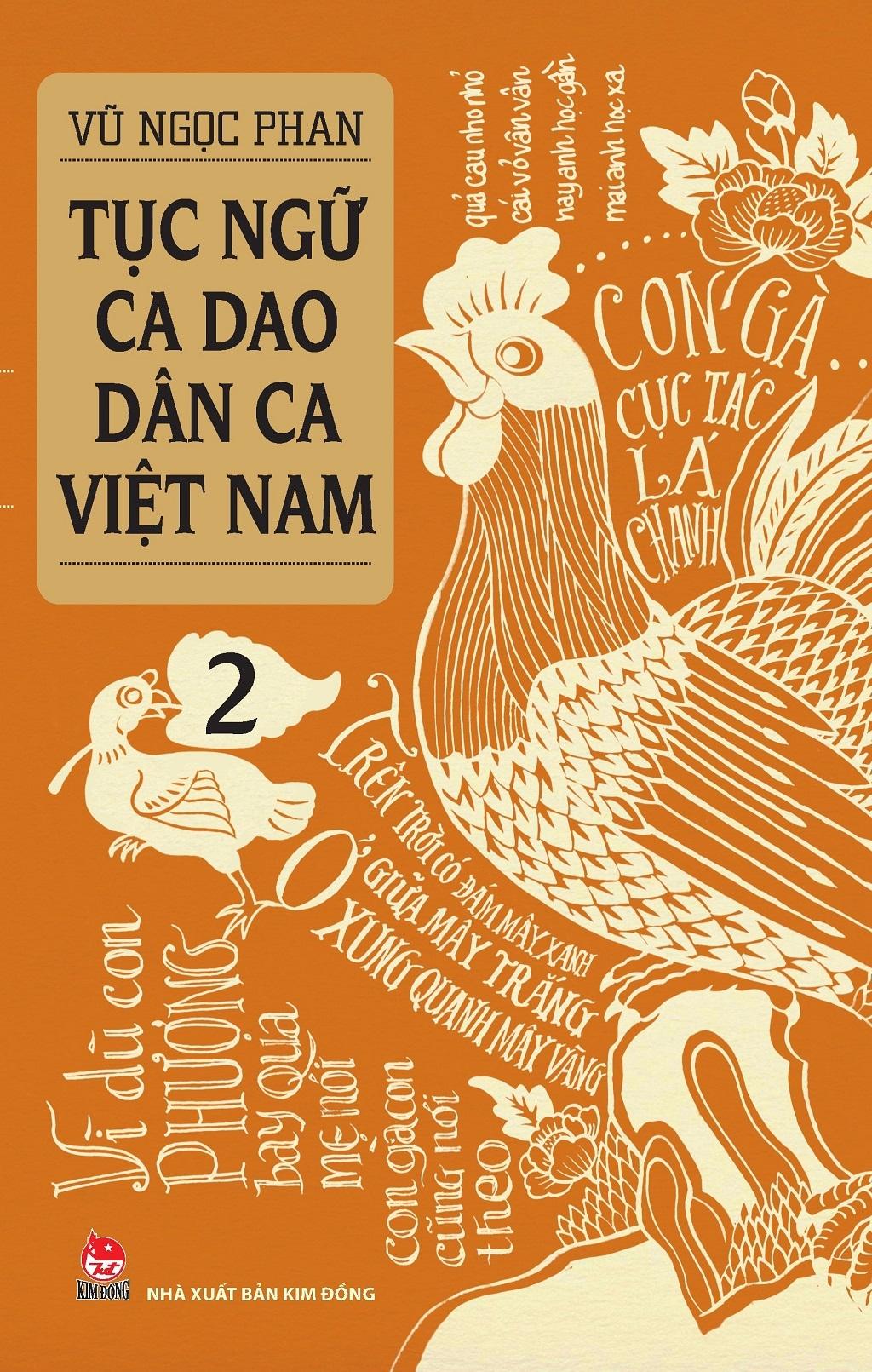 Tục Ngữ - Ca Dao - Dân Ca Việt Nam 2 (Tái Bản 2021)