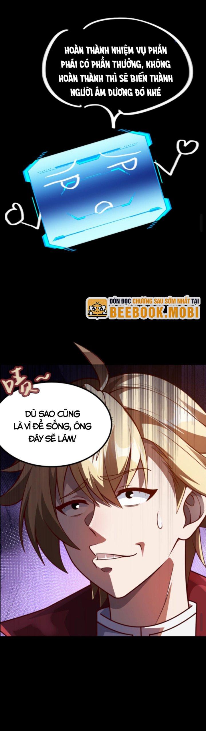 người chơi và nhân vật chính đều muốn làm hại ta chapter 0 5