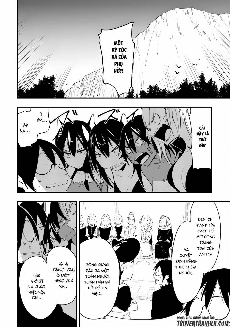 chihou kishi hans no junan chapter 22 7