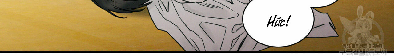 dù anh không yêu em chapter 22 81