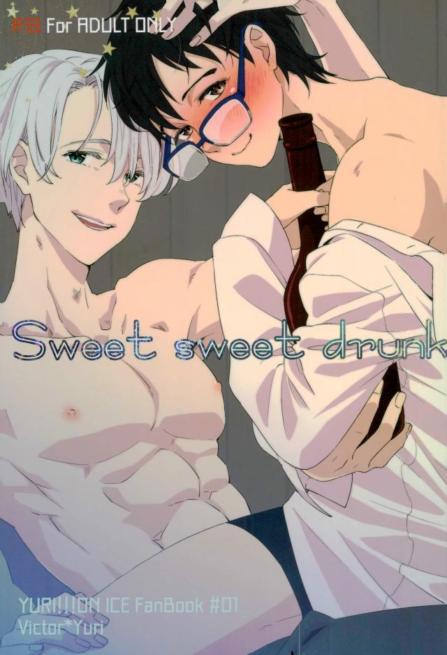 động oneshot yaoi nhà thỏ chapter 17 1