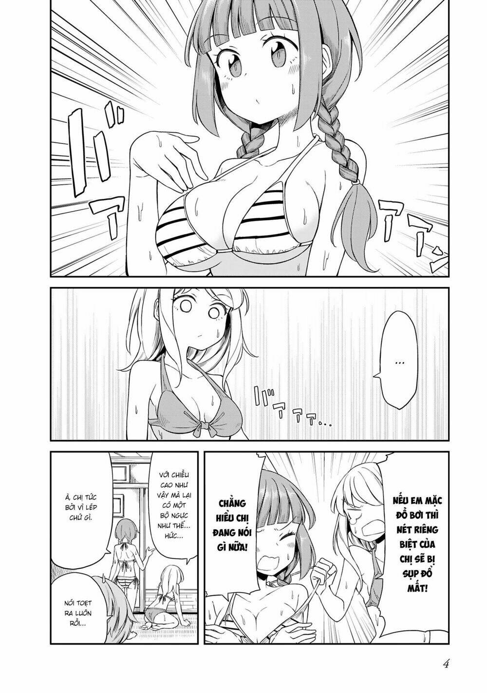 hinomoto sanshimai wa kamatte hoshii chapter 10 4