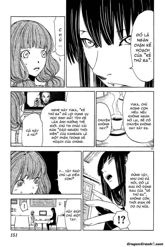 lost+brain manga chapter 15 20