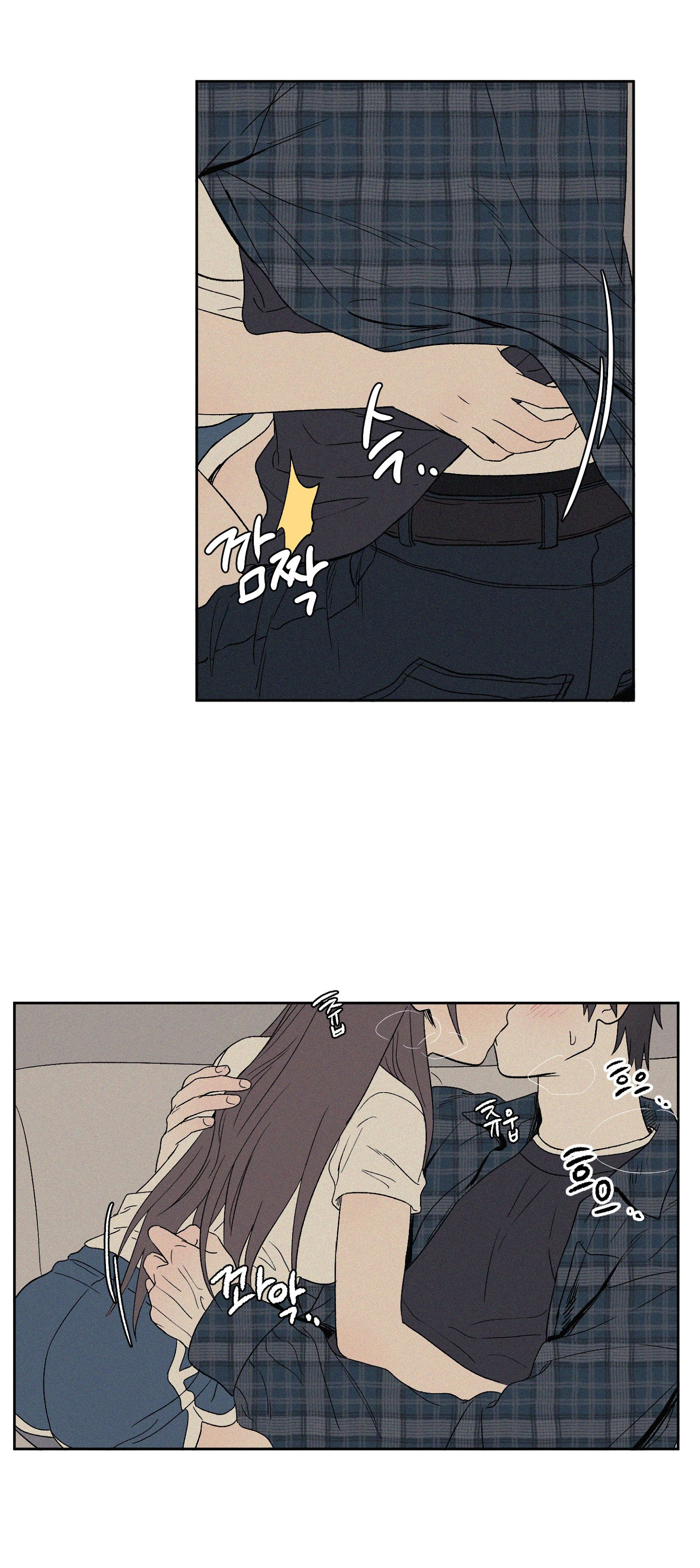 [18+] 3xlove chapter 5.2 15