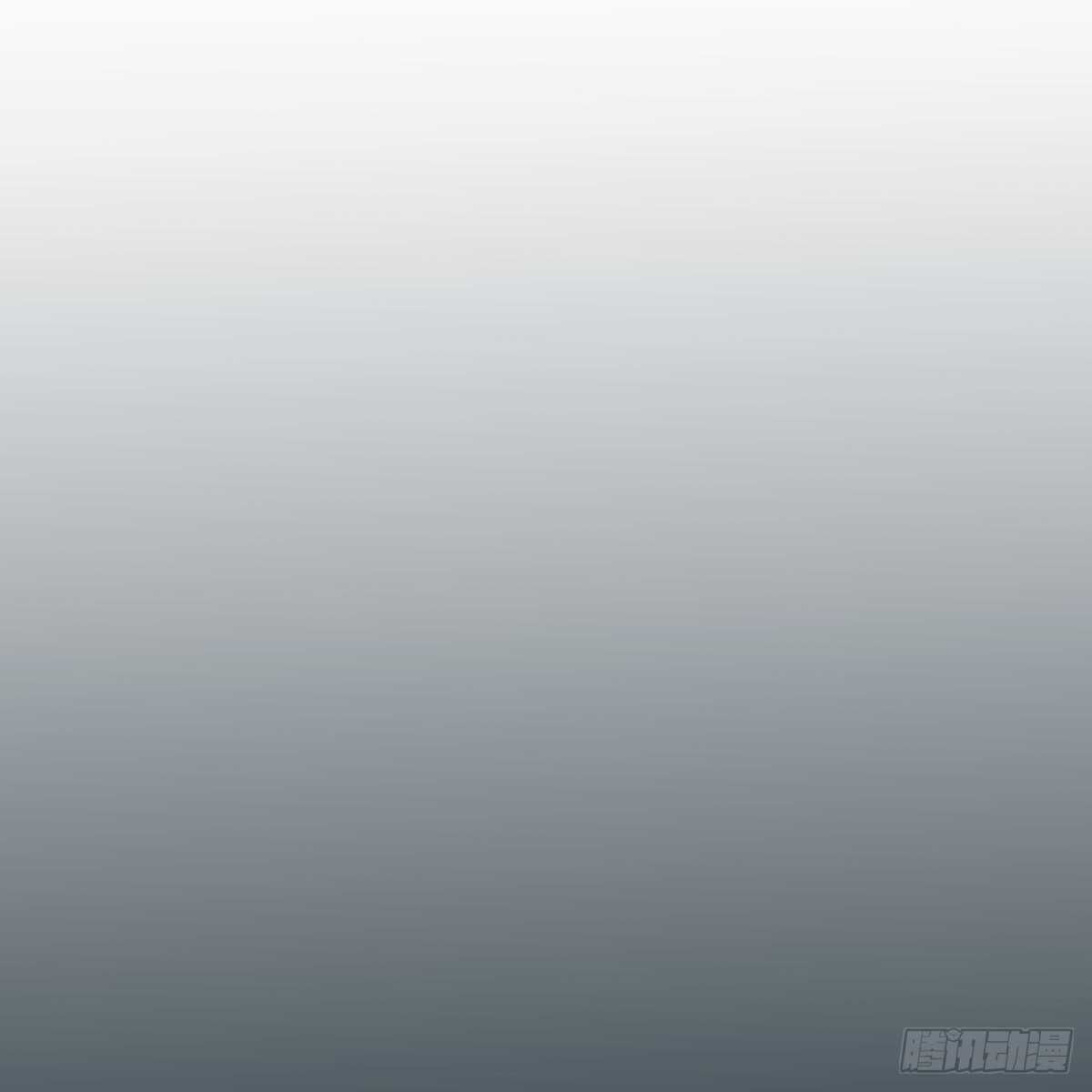 bắt lấy ngao ngao chapter 113 72