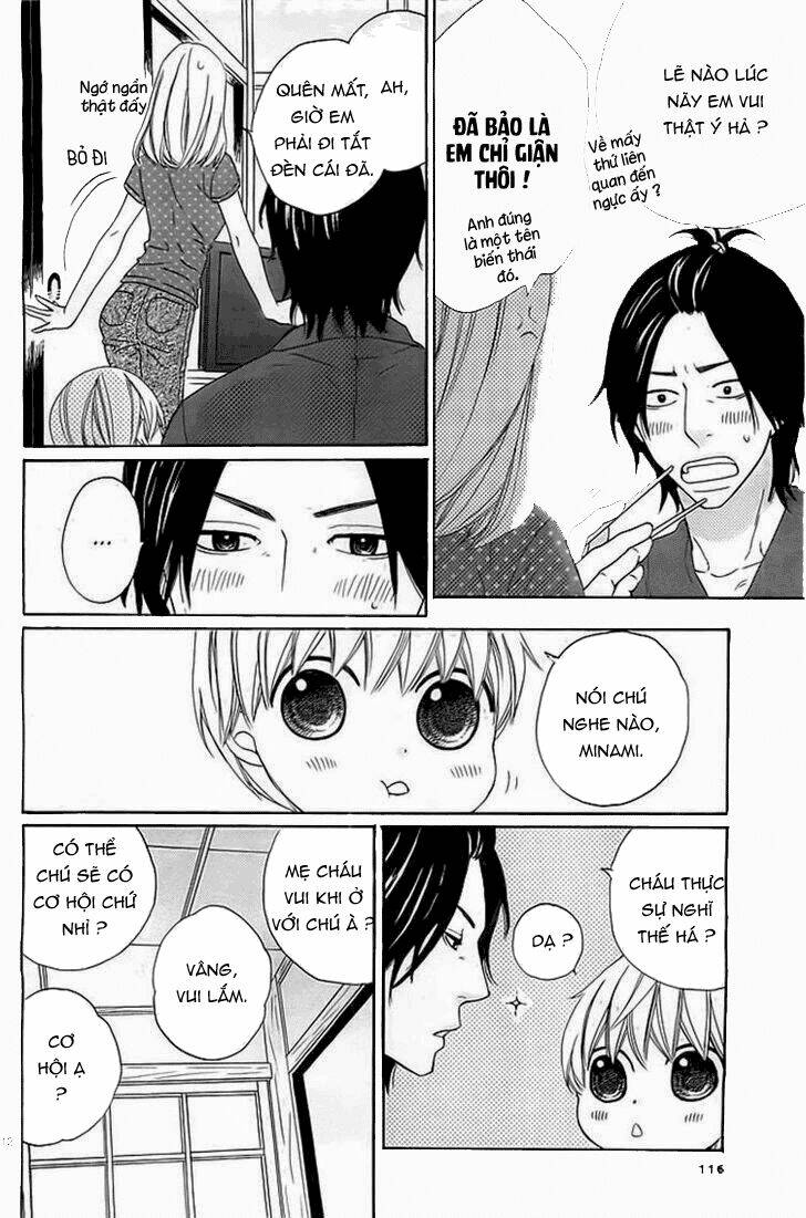 kyou mo uchi de machi awase chapter 2 12