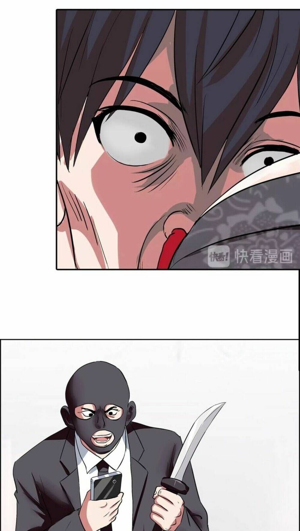 ngưu đại lực tiến thành chapter 4 22