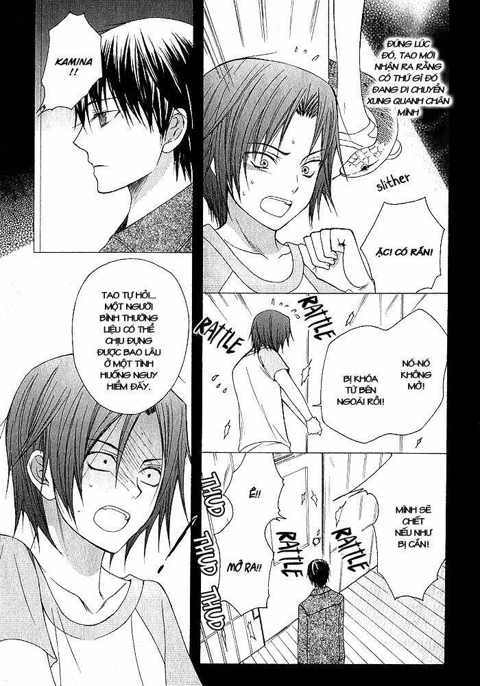 futsumashi na yome desu ga chapter 3 12