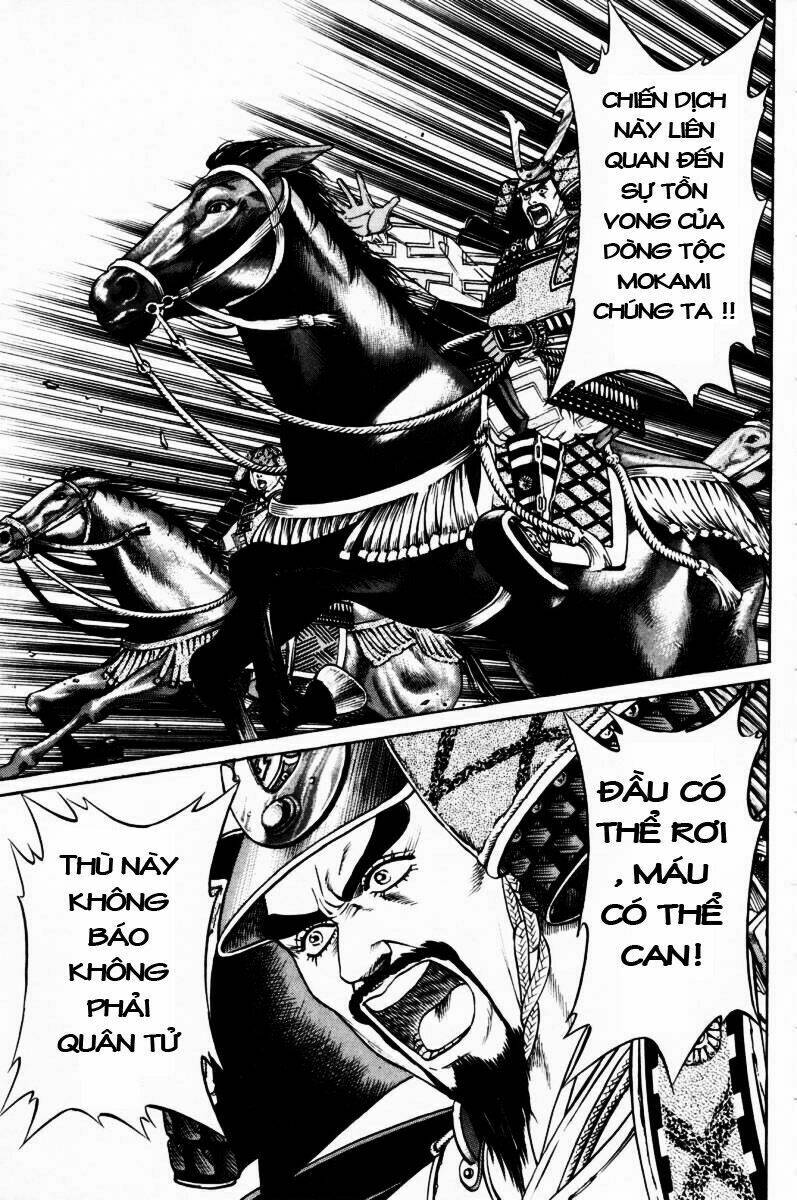 thiếu niên vương i - shana oh yoshitsune i chapter 8 43