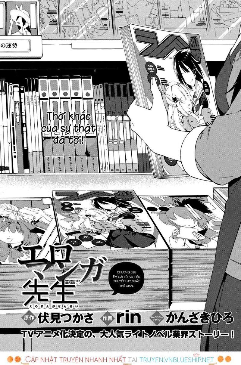 Ero Manga Sensei chapter 25 5