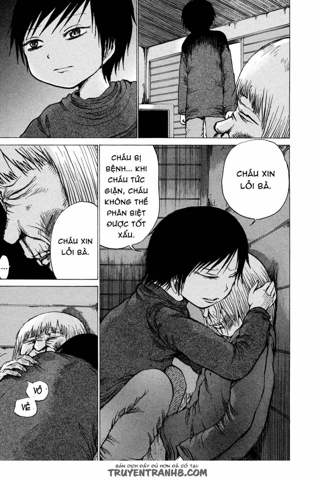 misu misou chapter 18 33