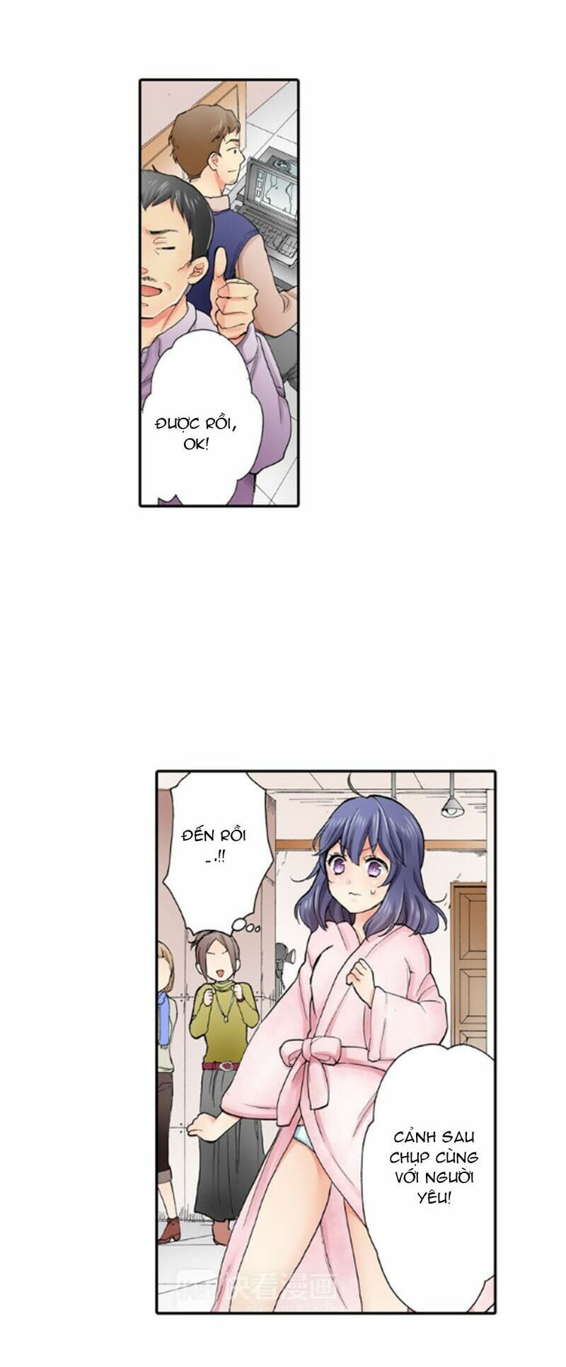 mệnh lệnh tuyệt đối của bá đạo vương tử chapter 11 21