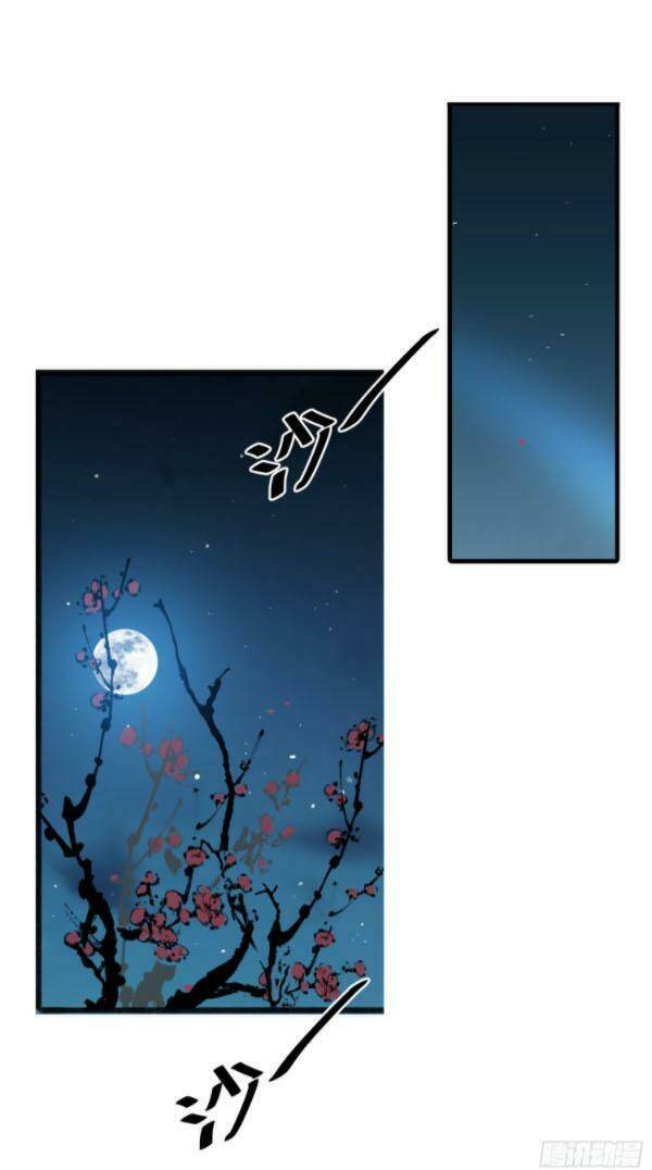 nhân đạo kỹ nguyên chapter 13 1