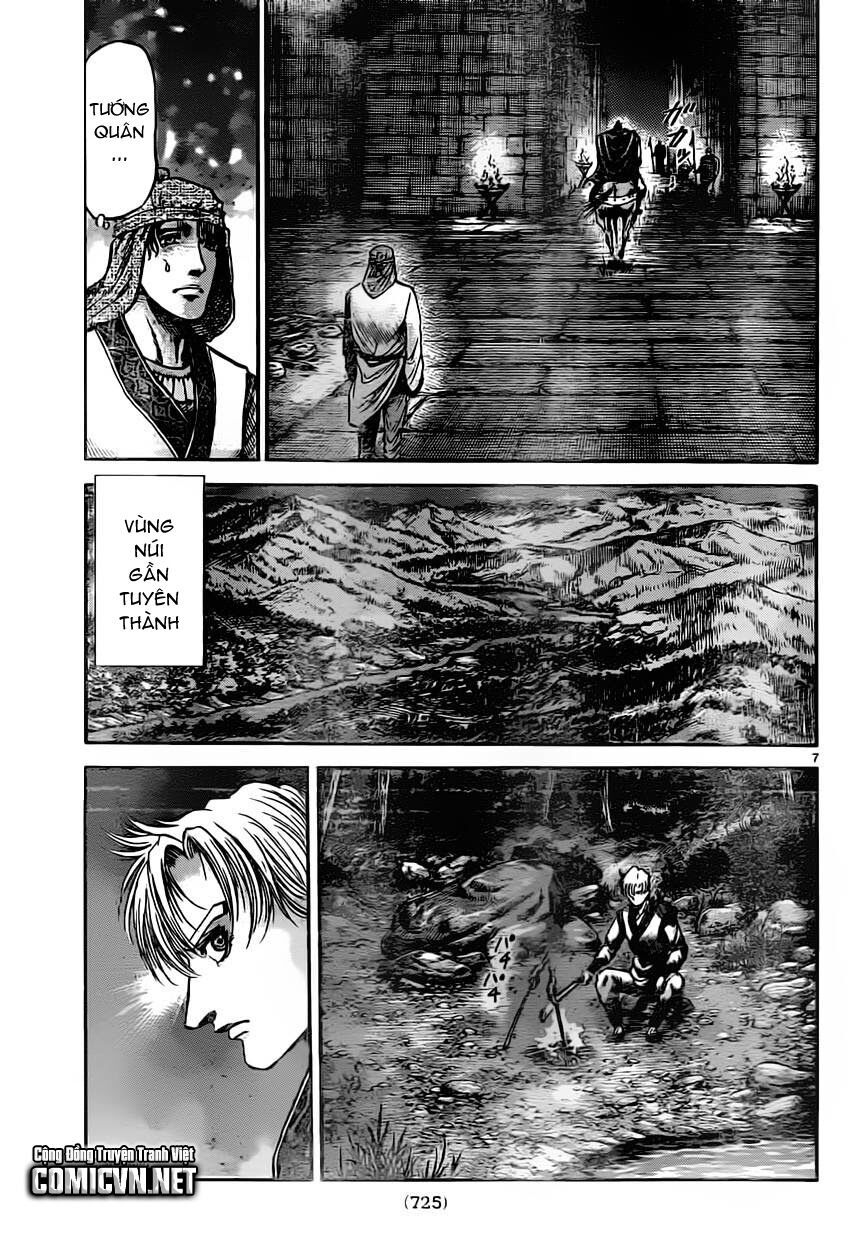 chú bé rồng - ryuuroden chapter 235 7