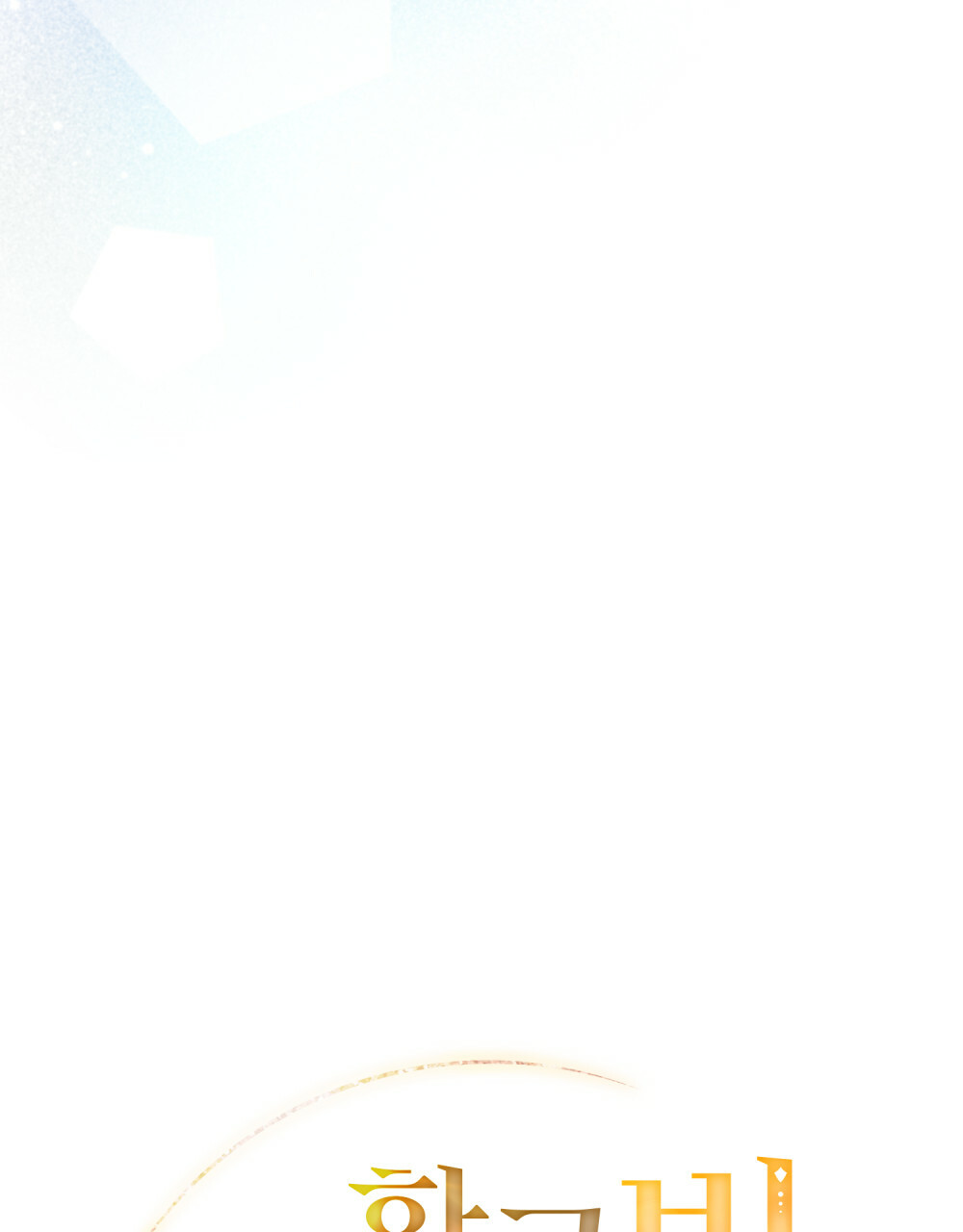 ánh sáng của bình minh chapter 8 49