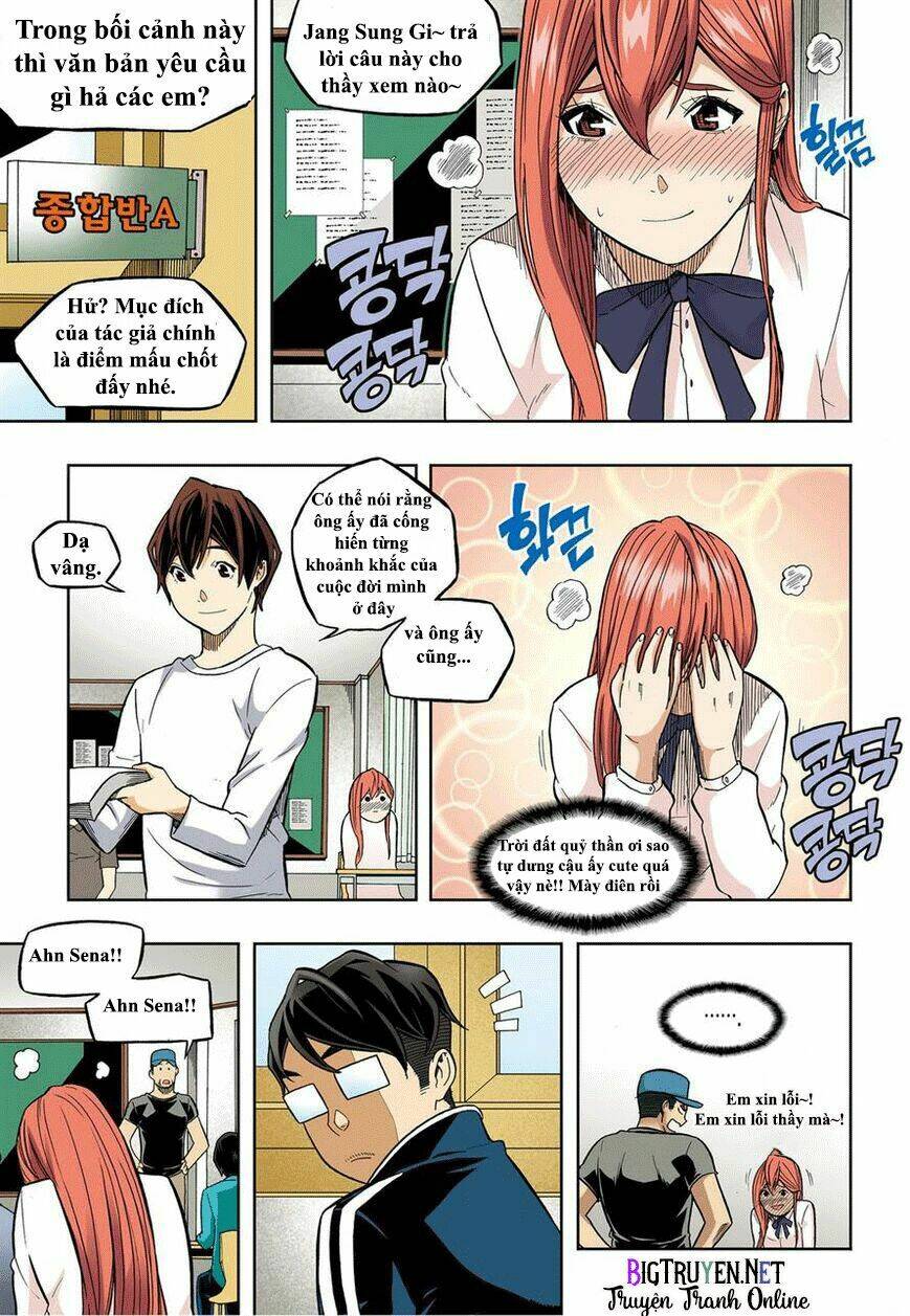 skill of lure - nghệ thuật quyến rũ chapter 35 13