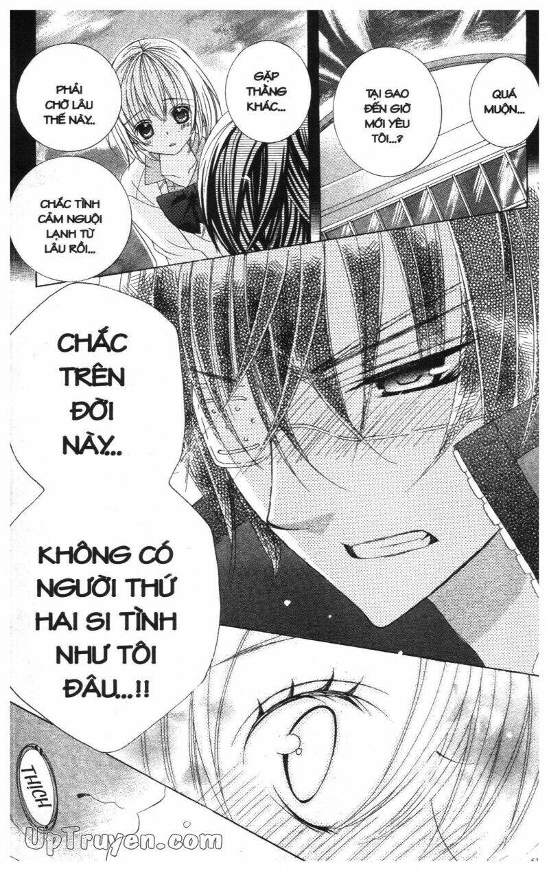 i love you suzuki chapter 14 63