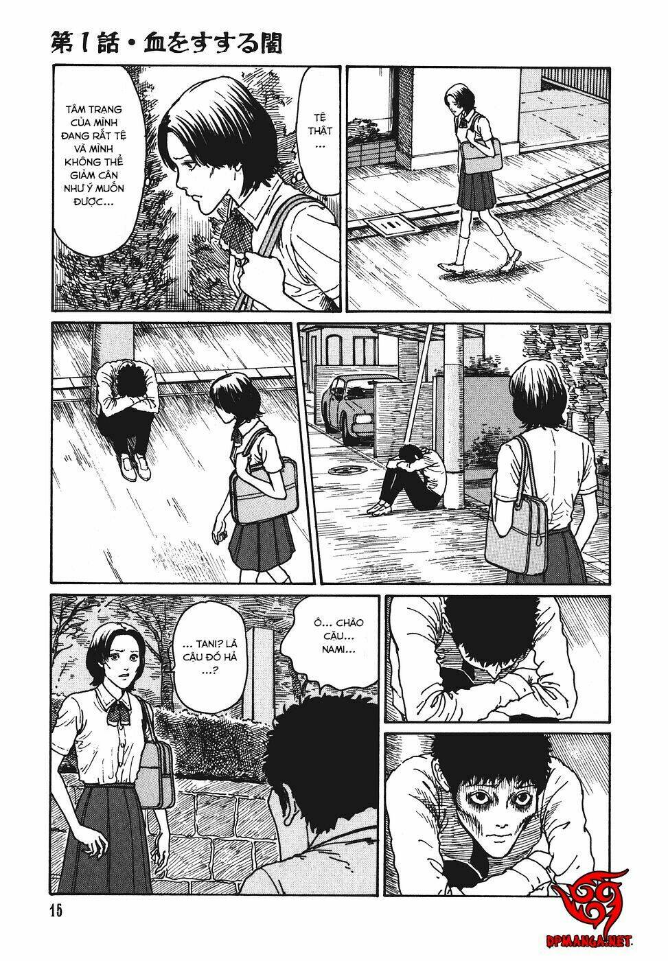 yami no koe chapter 1 18