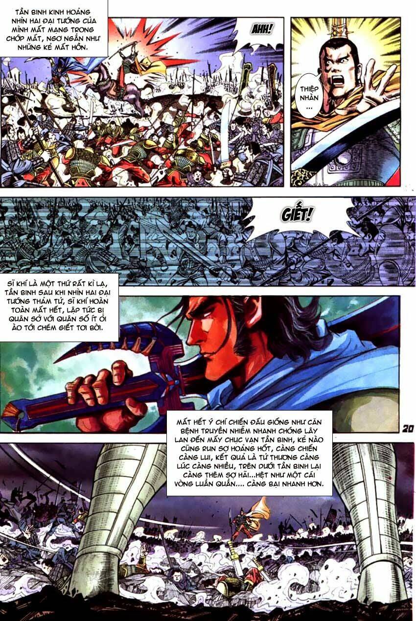 thiên tử truyền kỳ 3 - lưu manh thiên tử chapter 54 20