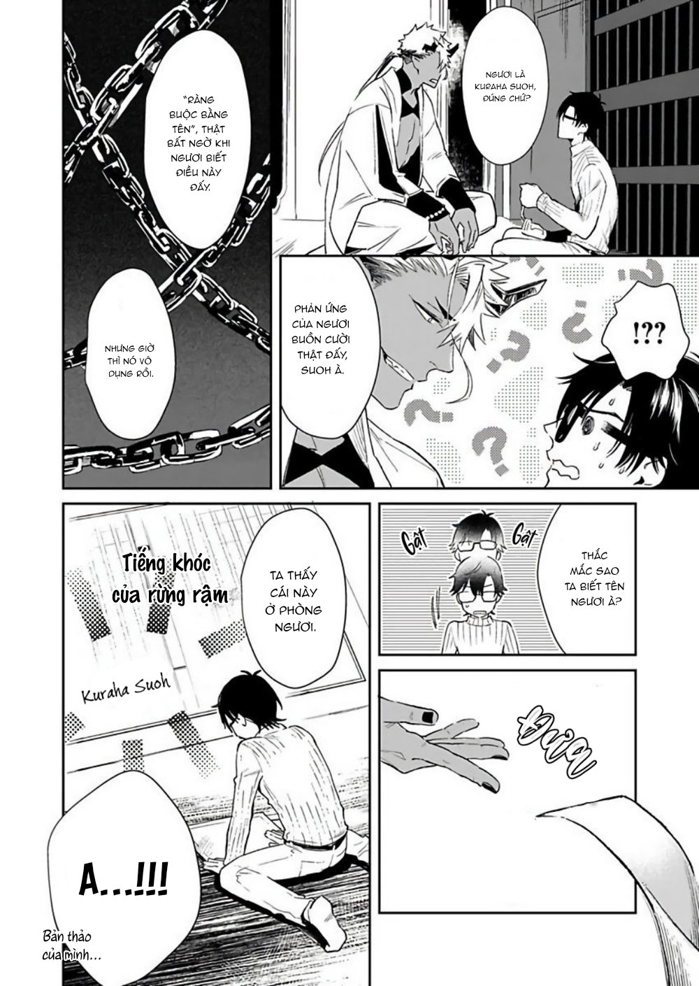 tôi không phải là đồ ăn của quỷ chapter 2 19