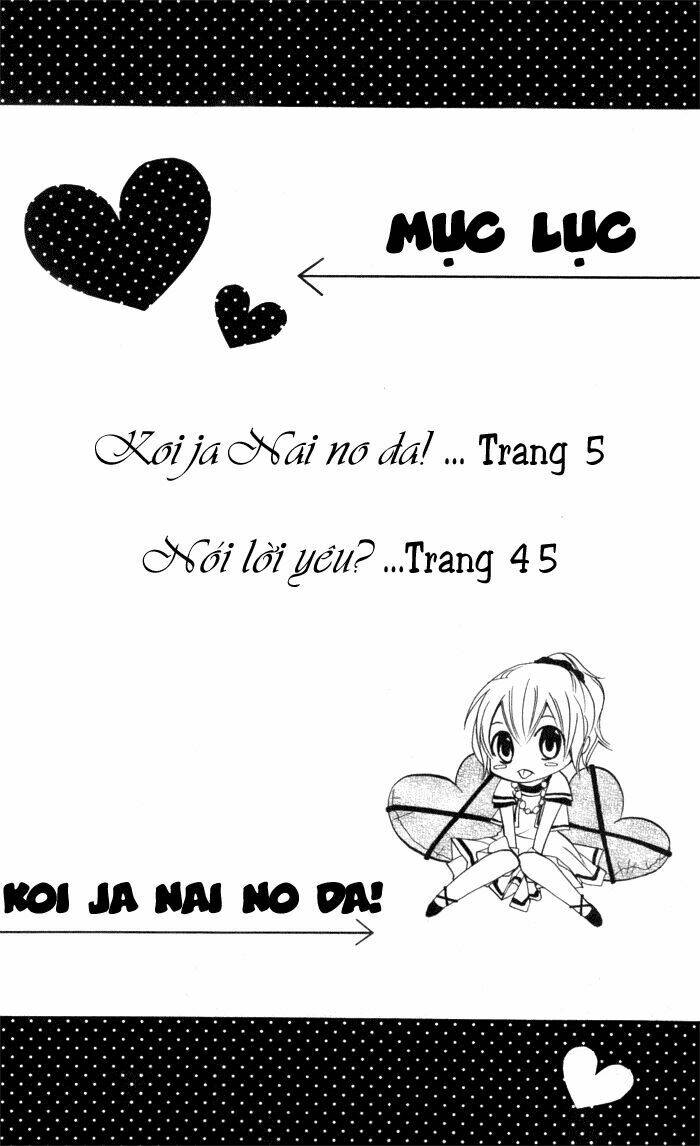 koi ja nai no da! chapter 1 8