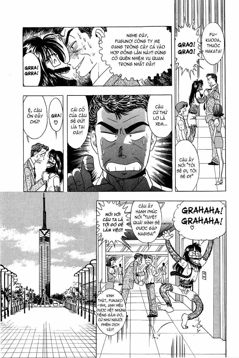 yume de aetara chapter 14 11