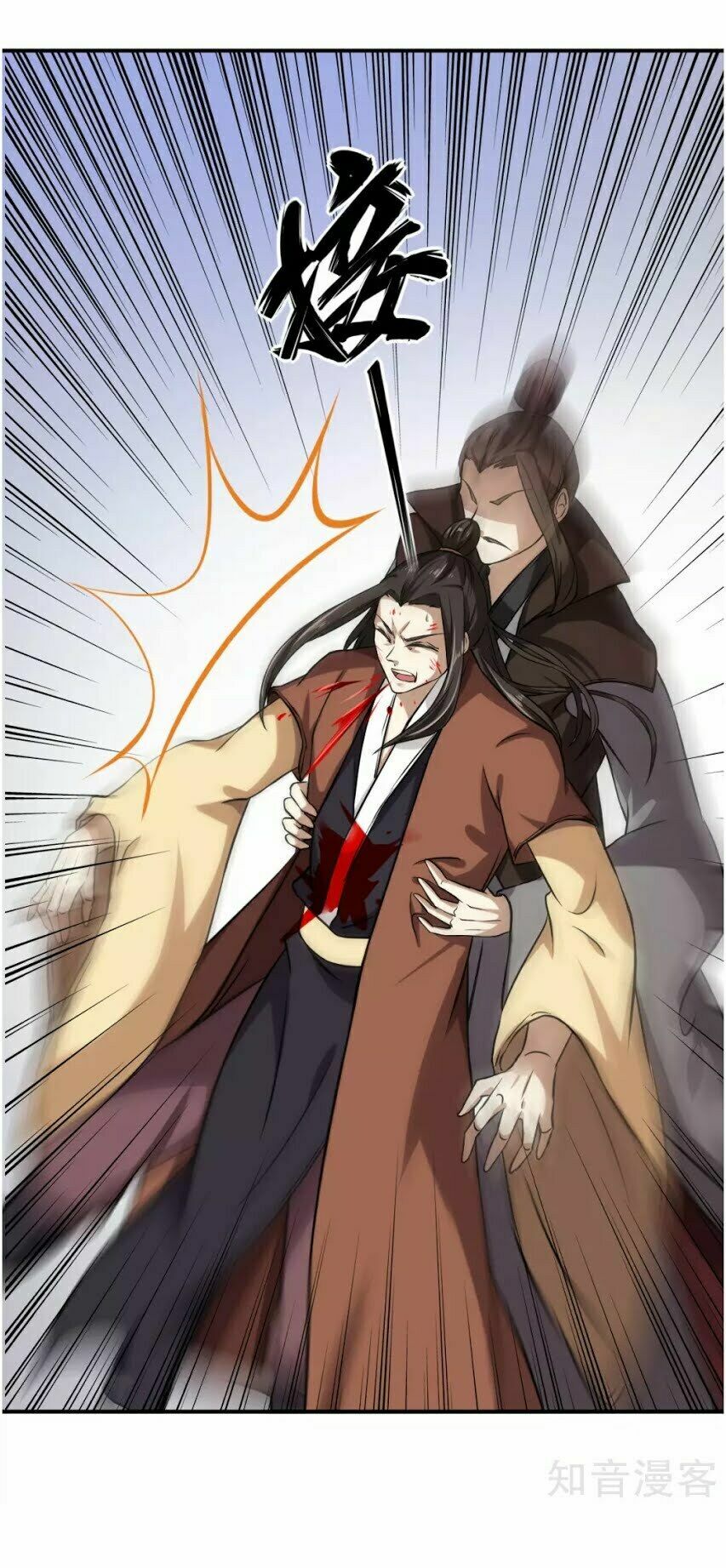 võ đạo độc tôn chapter 16 29