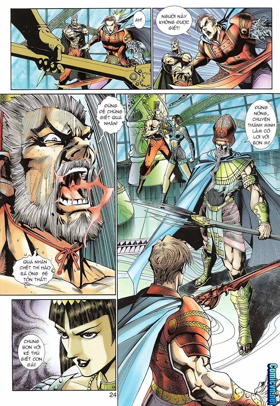 thần binh huyền kỳ 3+3.5 chapter 102 24