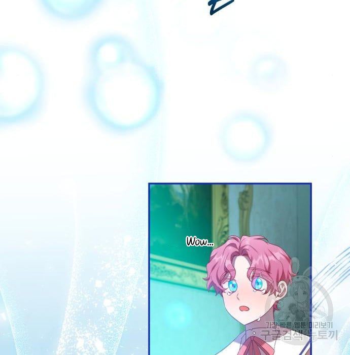 tôi trở thành nữ phản diện trong cuốn tiểu thuyết tàn khốc chapter 10.2 118