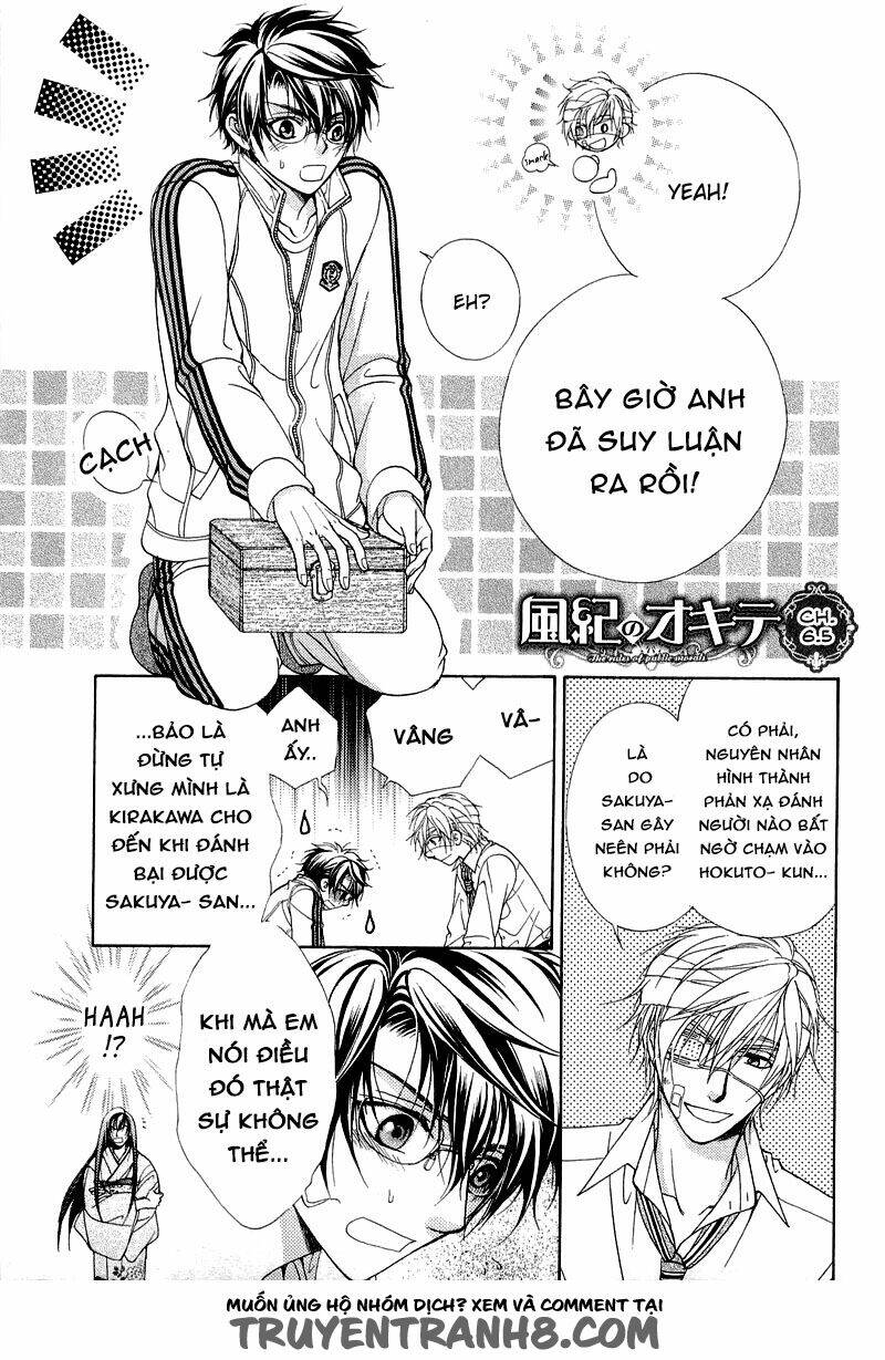 fuuki no okite chapter 6 43