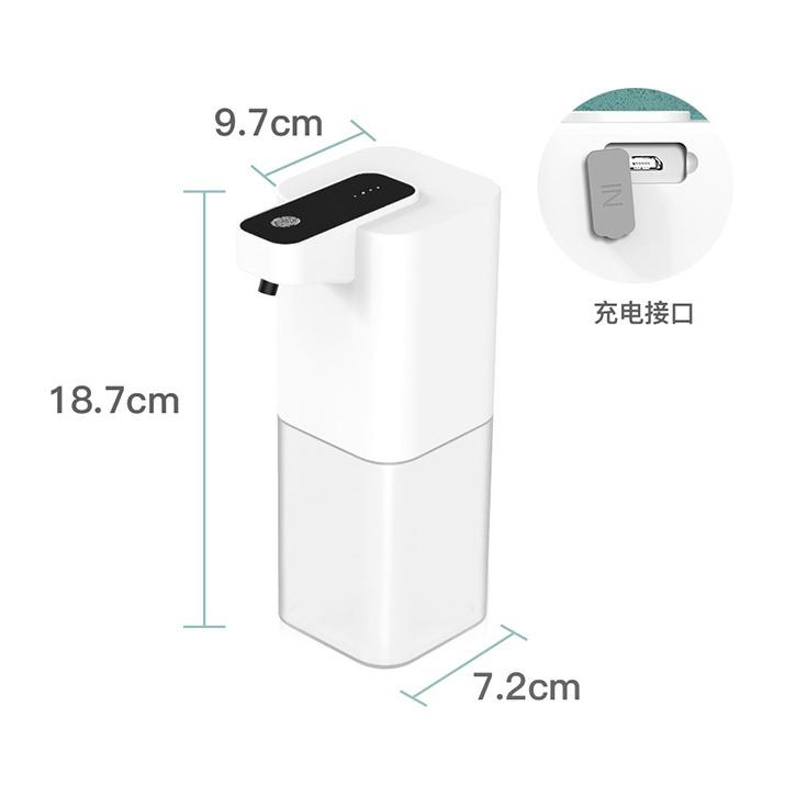 Máy Rửa Tay Cảm Ứng Tự Động SANI 4 chế độ Dung Tích 400ml