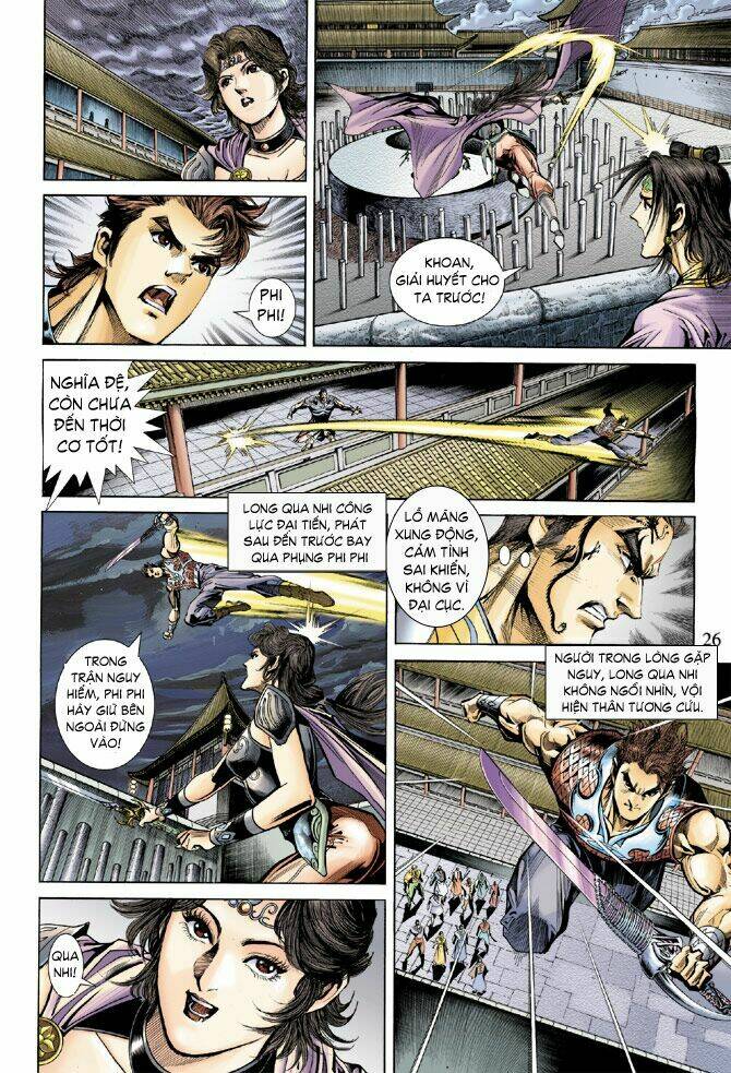 thiên tử truyền kỳ 5 - như lai thần chưởng chapter 55 26