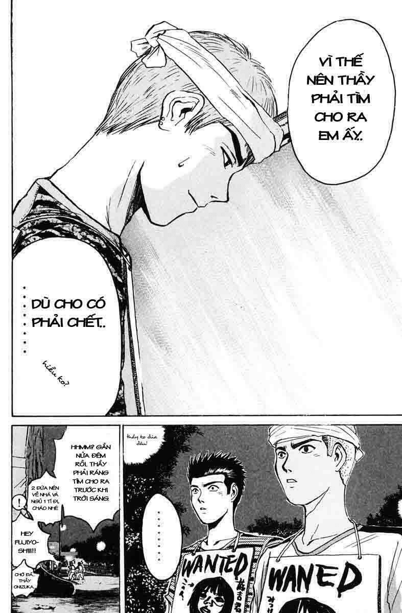 GTO - Great Teacher Onizuka chapter 80 9