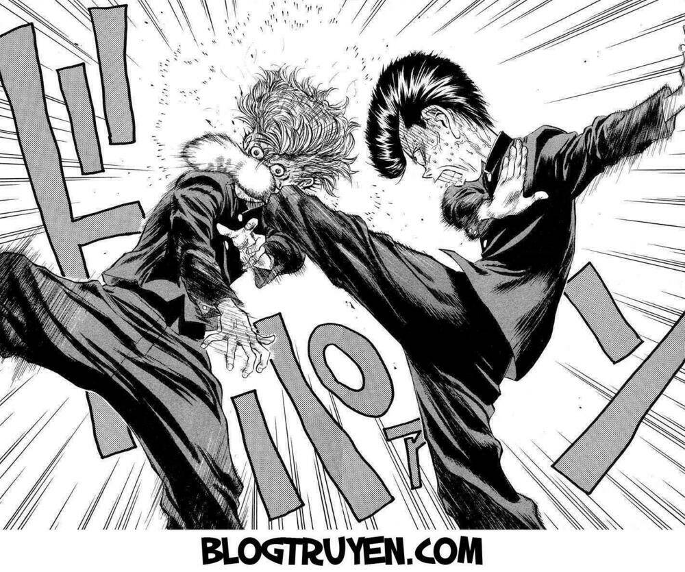 ningen kyouki katsuo chapter 1.4 13