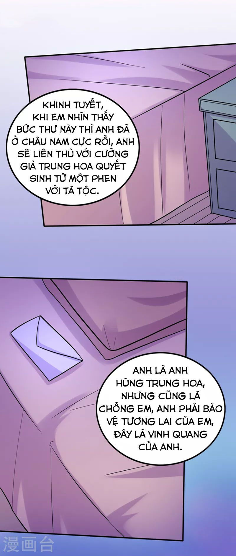 tối cường thần y tại đô thị chapter 234 8